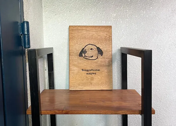 Seogyodounerㅣlocal Boutique Séoul